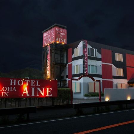 Aloha Inn Aine (Adults Only) Fukuchiyama Exterior photo