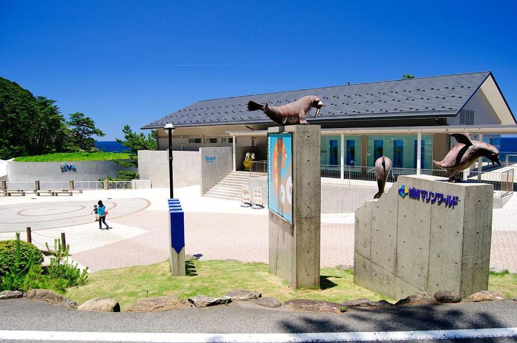 Aloha Inn Aine (Adults Only) Fukuchiyama Exterior photo